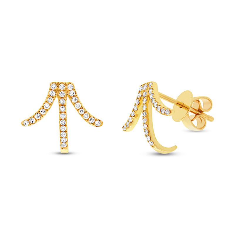 14k Yellow Gold Diamond Earring - 0.15ct